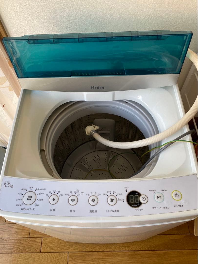 Haier 縦型洗濯機 5.5kg 一人暮らし用