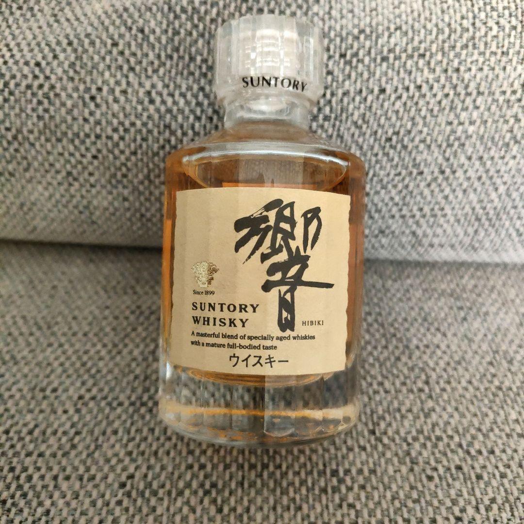 サントリー　響　50ml　旧ラベルミニボトル　未開封品・終売品