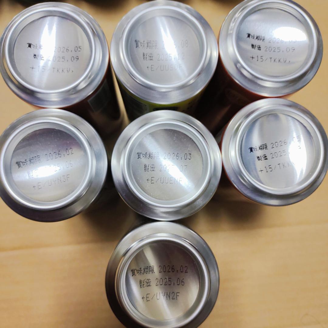 46本セット 350ml 500ml缶 詰め合わせ まとめ売り 飲み比べ ビール
