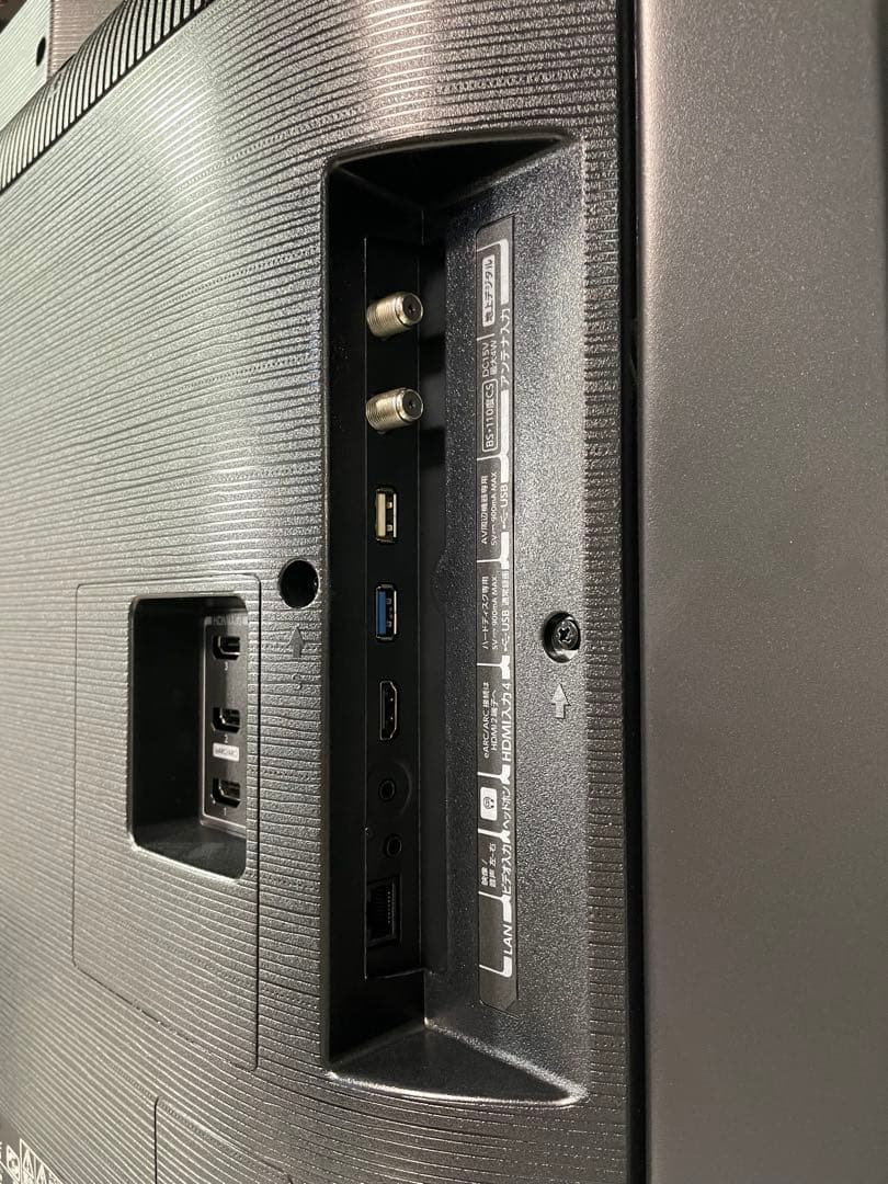 名)208.【25年製】TOSHIBA REGZA 43Z670N 43インチ