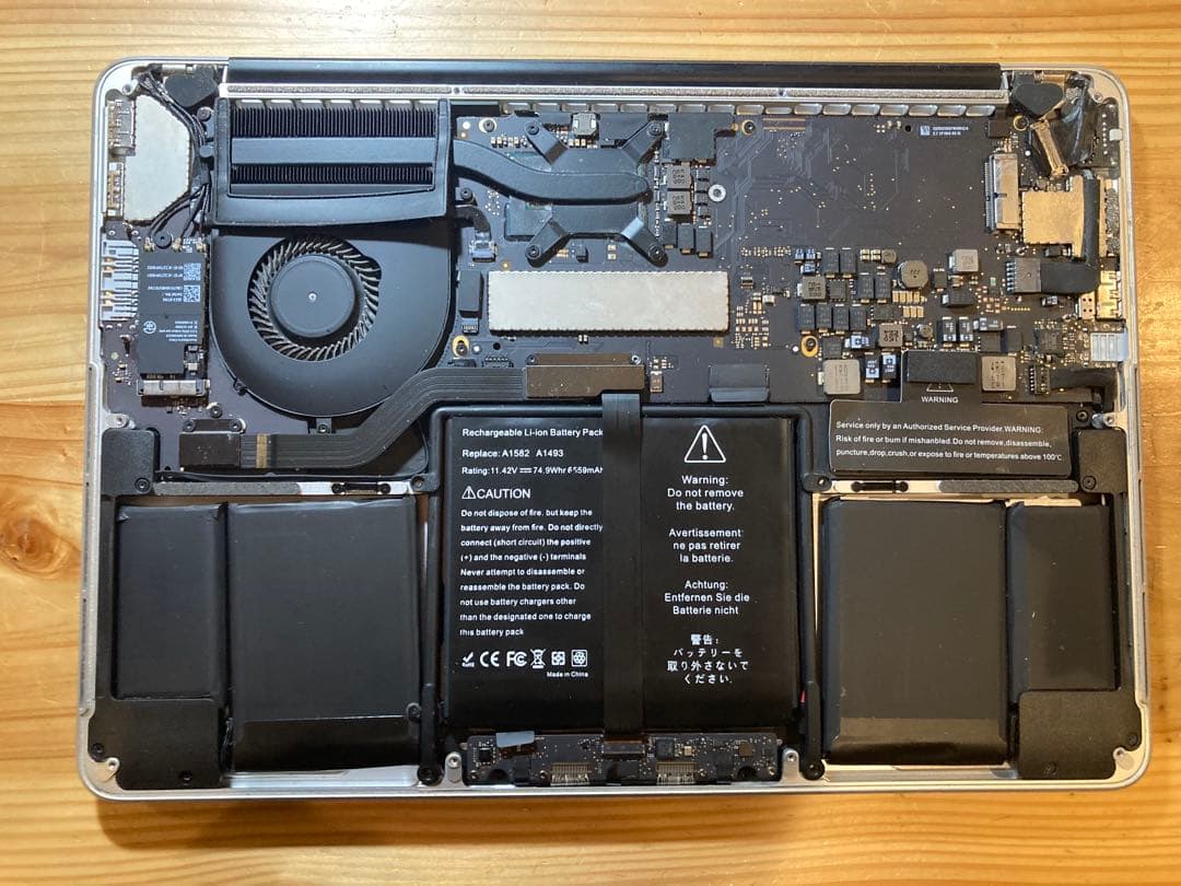 （ジャンク品）MacBook pro Early2015 A1502