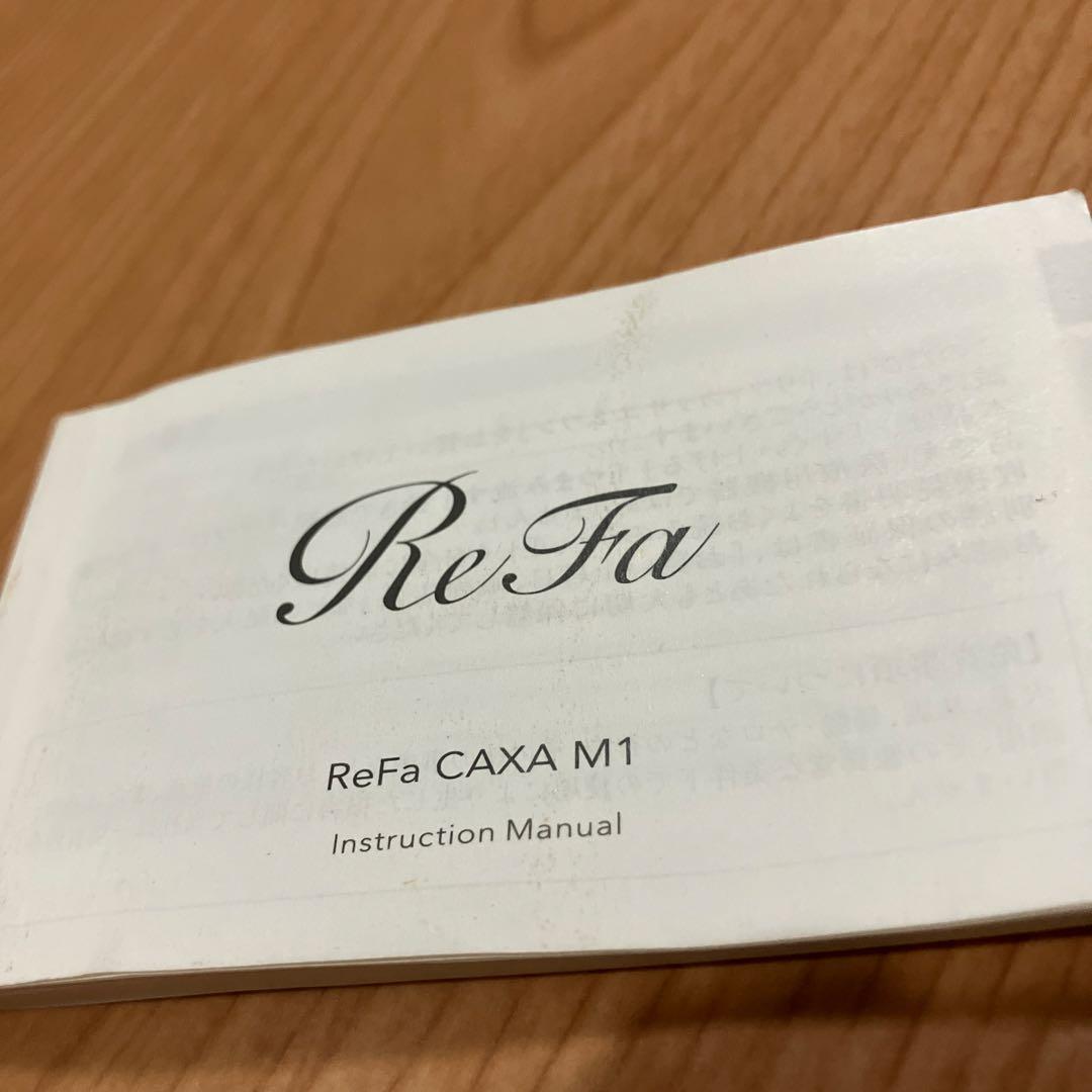 ReFa CAXA mini 美顔ローラー ホワイト