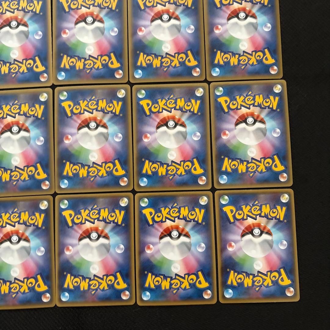 ポケモンカード キラ RR XY PROMO プロモ まとめ