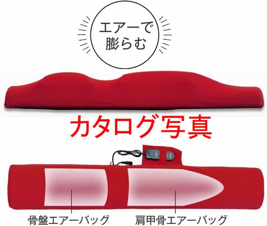 リセットポールエアー RPA-100 OASIS 東急スポーツオアシス