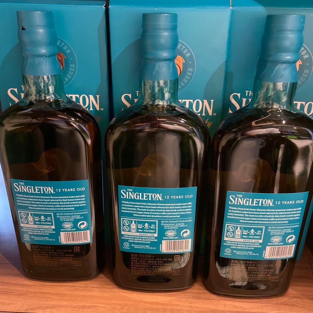 まとめ買いでお得！！ シングルトン12年　未開封