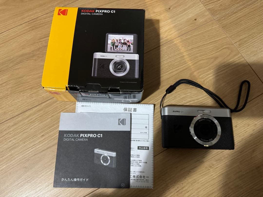 KODAK PIXPRO C1 コダック ブラック コンデジ デジカメ