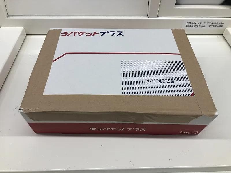 スキンヘッド用シェーバー 99枚刃 6Dスキンヘッド シェーバー マグネット