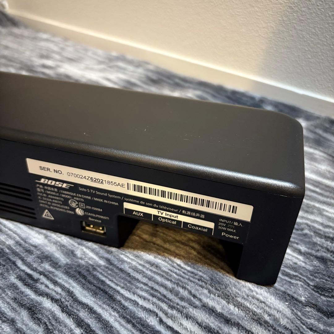 【極美品】Bose Solo5 TV Sound System サウンドバー