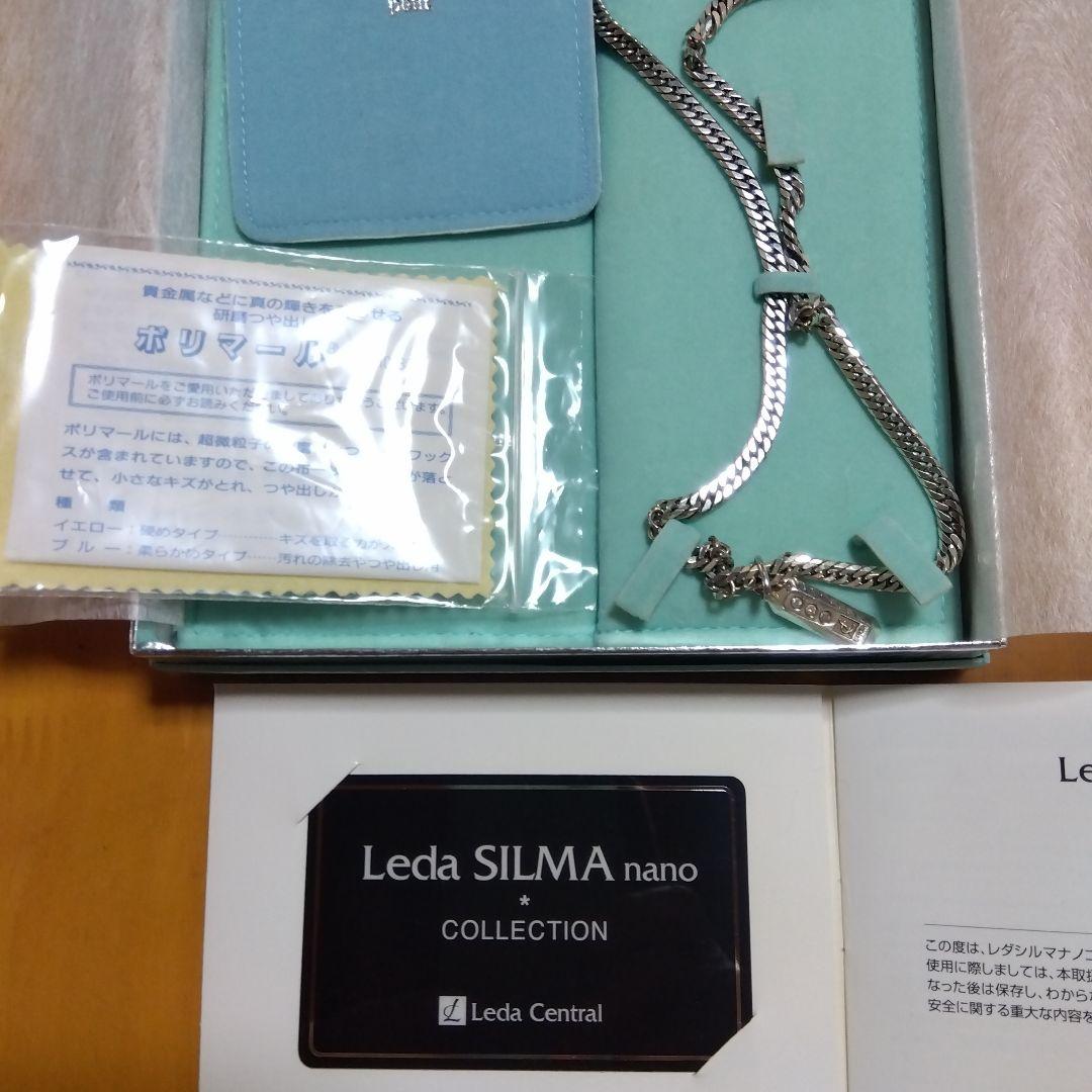 Leda SILMA シルバー ネックレス