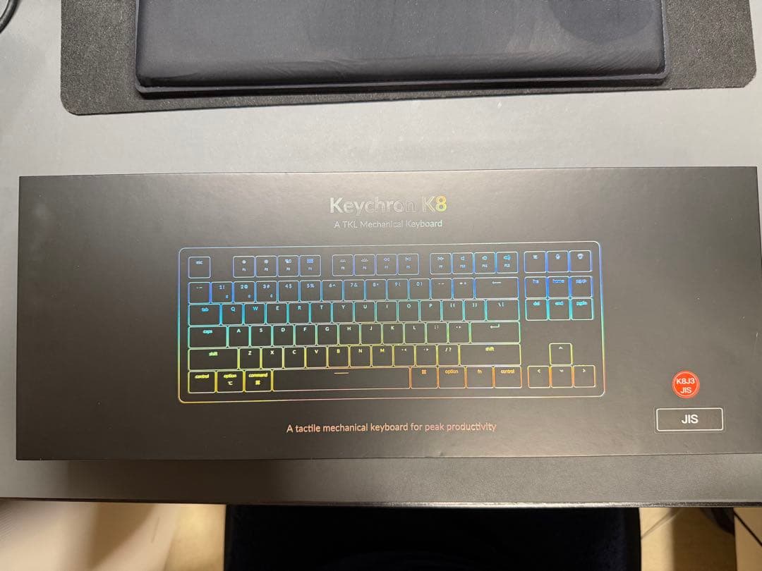 Keychron K8 茶軸 RGB Blacklight JIS配列
