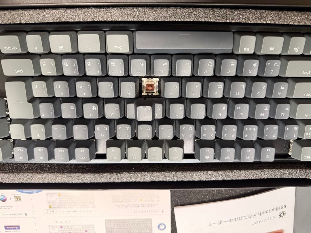Keychron K8 茶軸 RGB Blacklight JIS配列