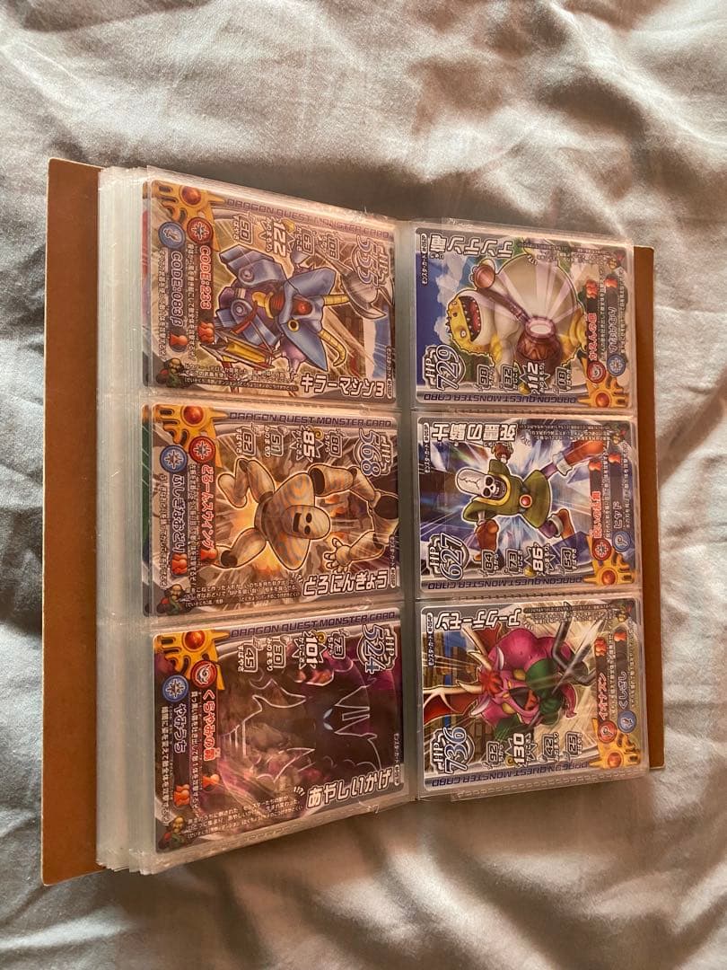 『プラチナコレクション フルコンプセット』ドラクエ モンバト