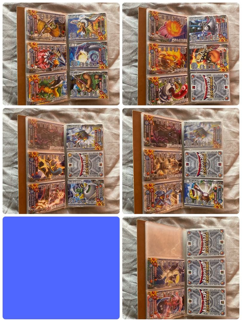 『プラチナコレクション フルコンプセット』ドラクエ モンバト