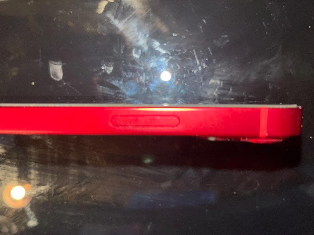 【美品・箱付き】iPhone 13 mini 256GB PRODUCT RED