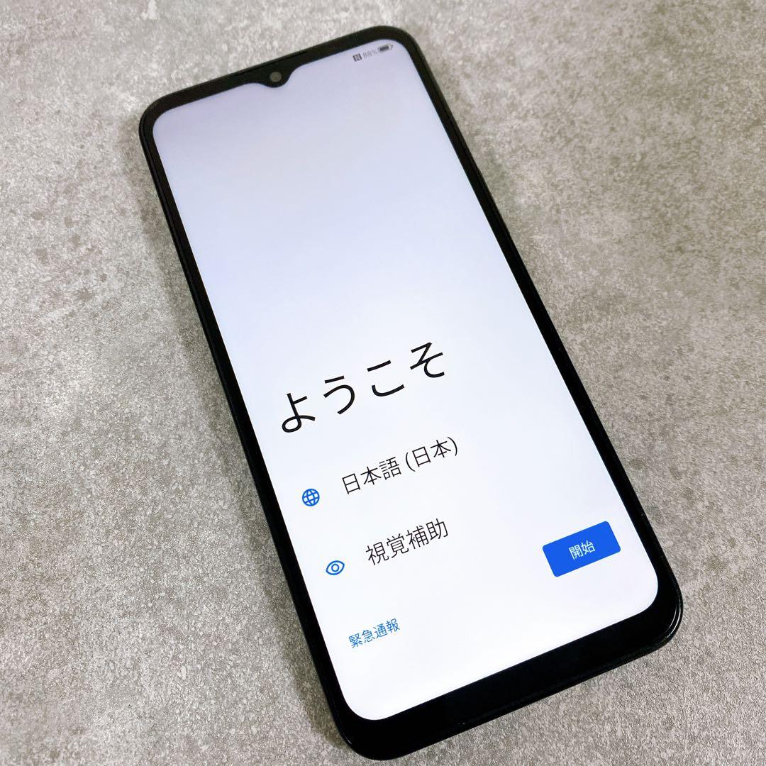 Libero 5G IV スマートフォン 本体 A302ZT ブラック