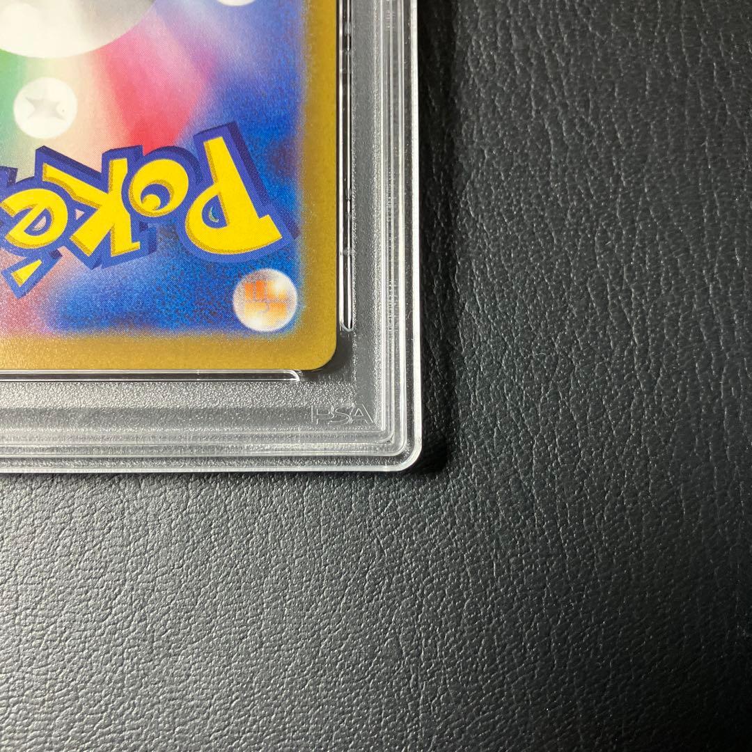 ミュウ MEW AR #183 psa10 1点