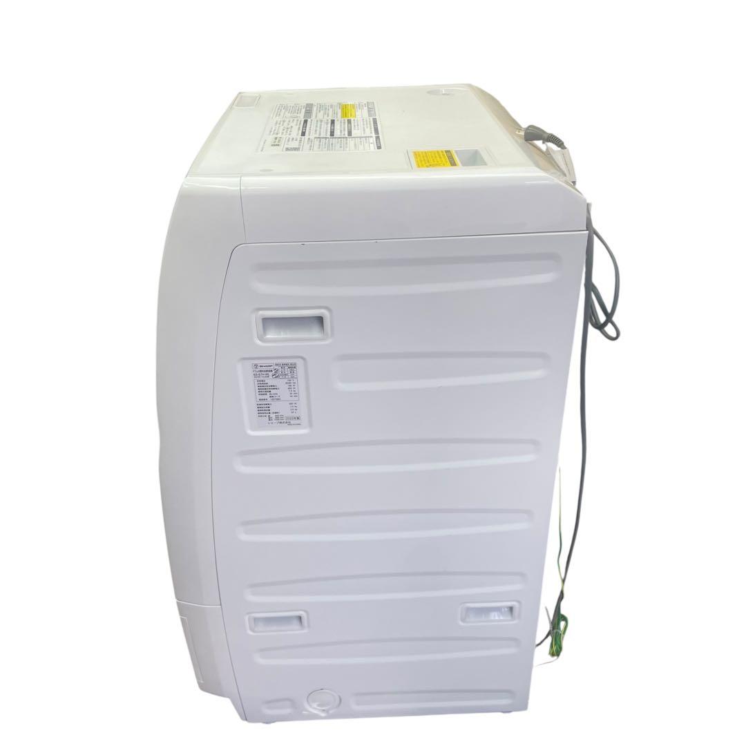【名古屋市内優先】2023年製 SHARP 7kg ドラム式洗濯機 ES-S7H