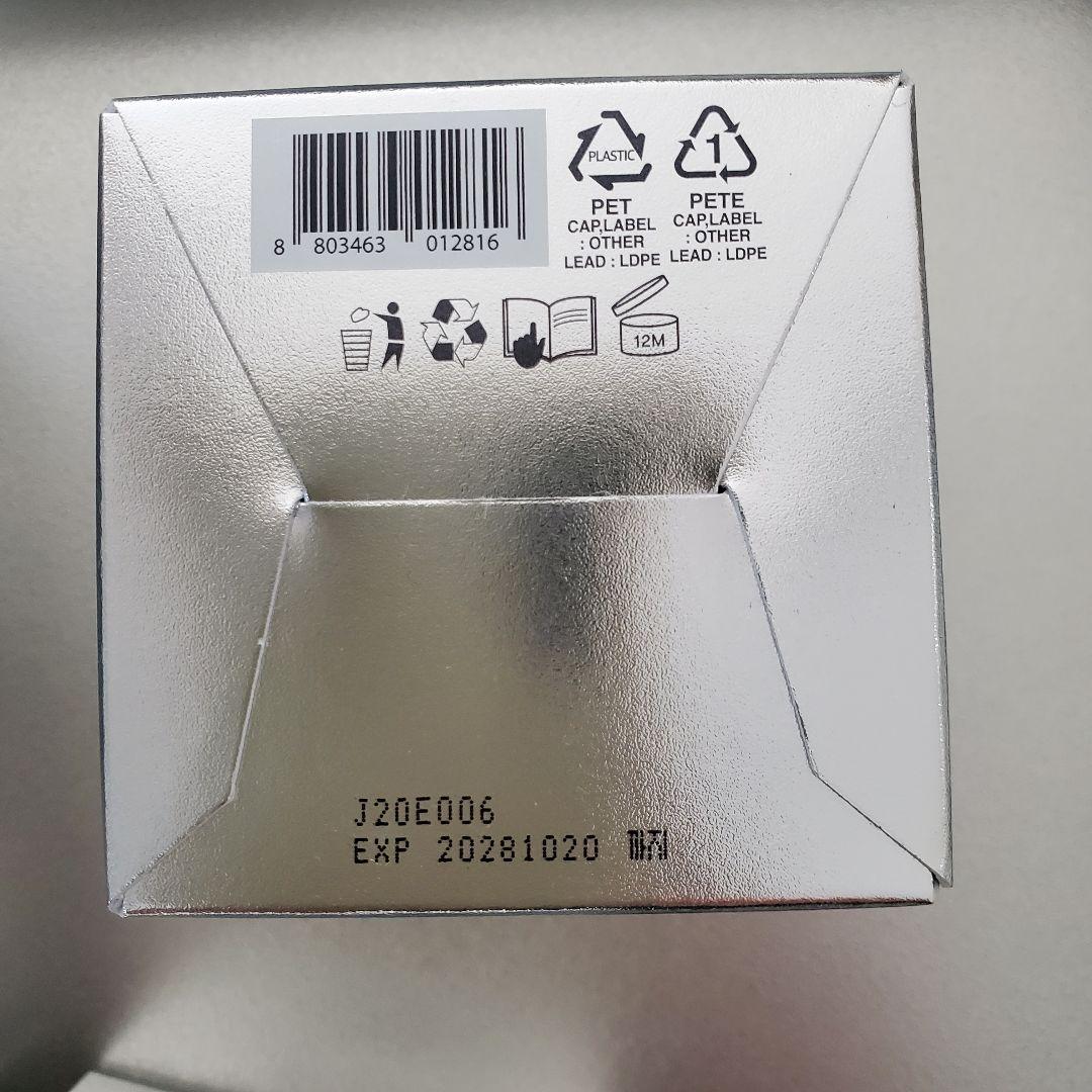 VT PDRN カプセルクリーム CAPSULE CREAM 100 9個