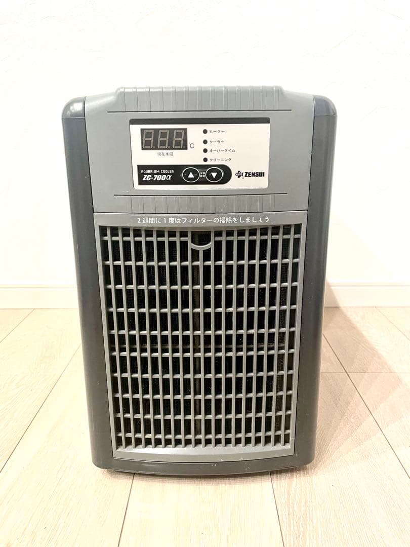 【2022年製】ZC-700α ゼンスイクーラー