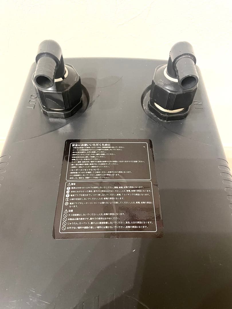 【2022年製】ZC-700α ゼンスイクーラー