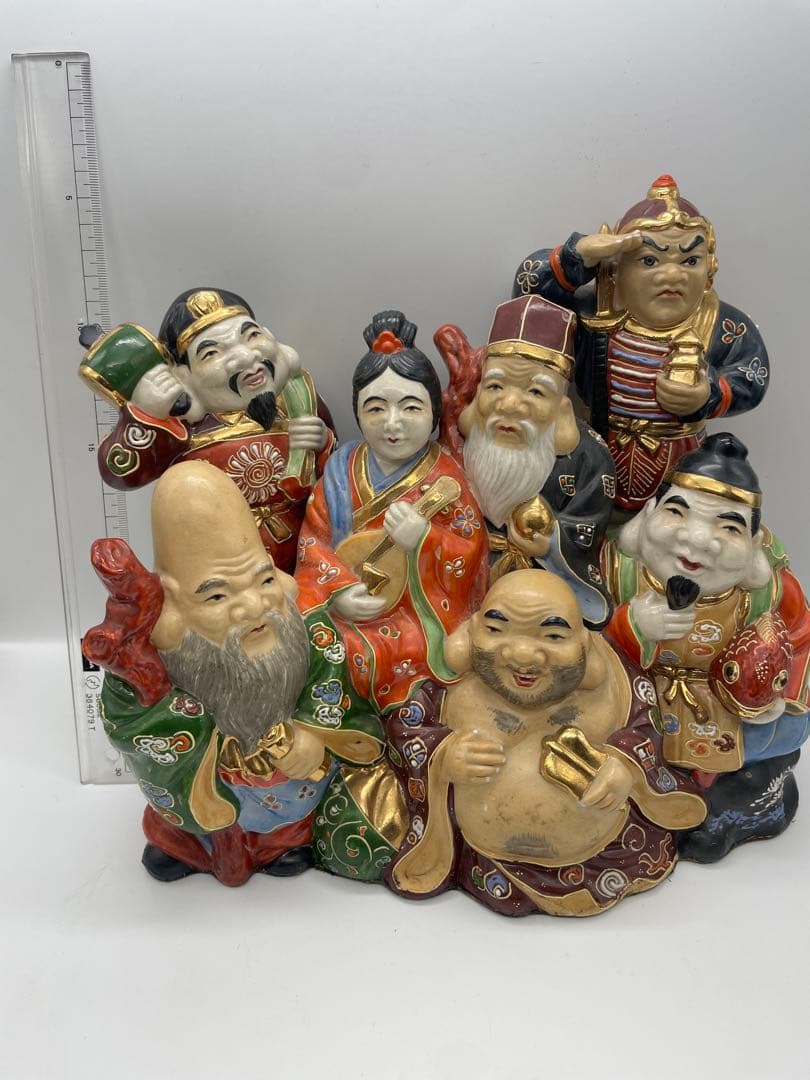 七福神　陶器製 九谷焼