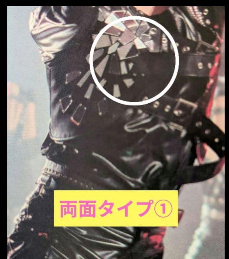 ともてぃ　宇野昌磨衣装レジン