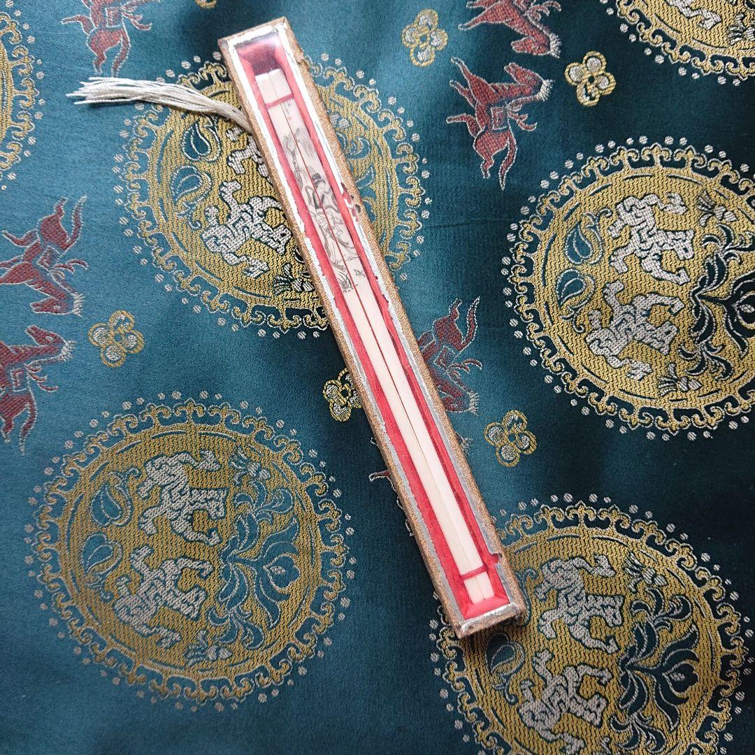 飾り箸昭和レトロ箱入り骨董