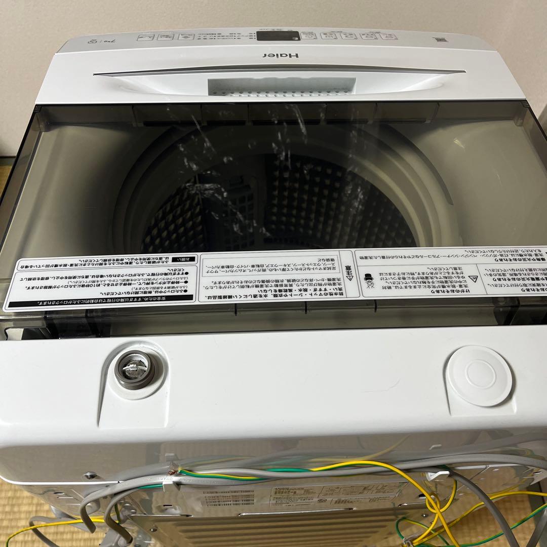 【美品】・Haier JW-U70B-W 洗濯機 7kg JWU70BW