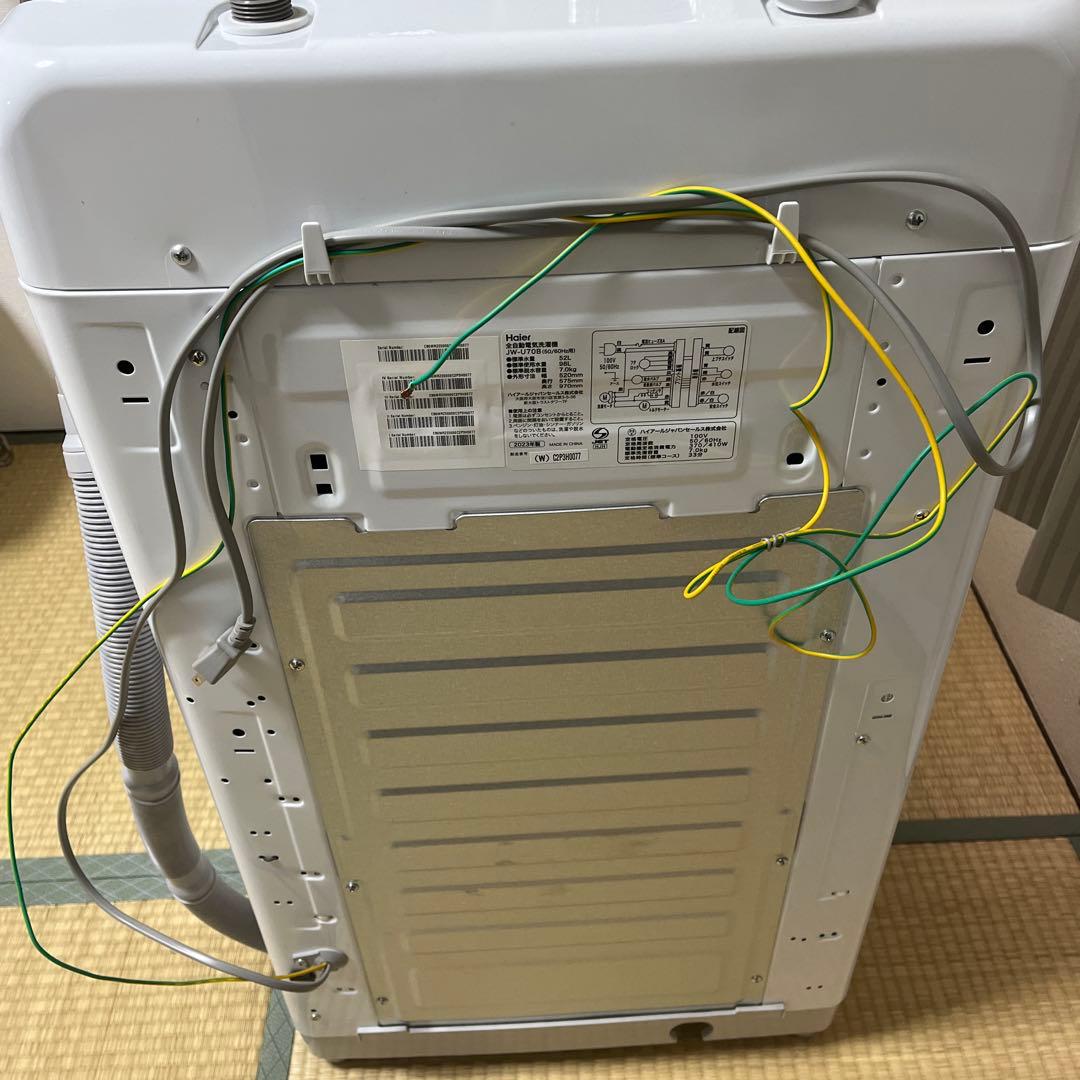【美品】・Haier JW-U70B-W 洗濯機 7kg JWU70BW