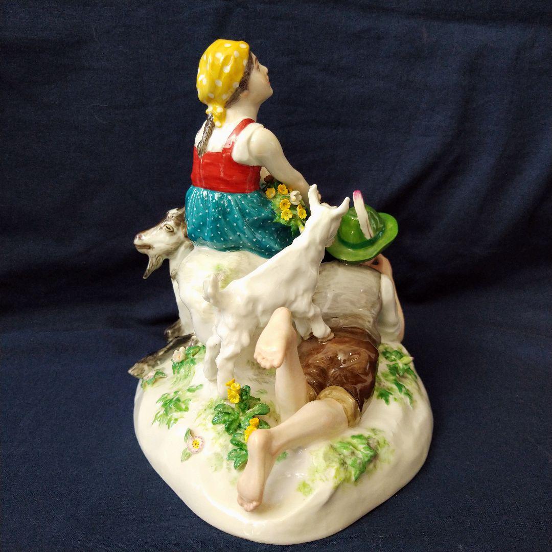 ✤1924年以前マイセン（Meissen）『山羊飼いの恋人たち』