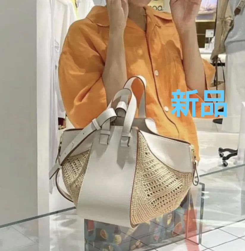 ロエベ LOEWE ハンモック 【新品】かごバック