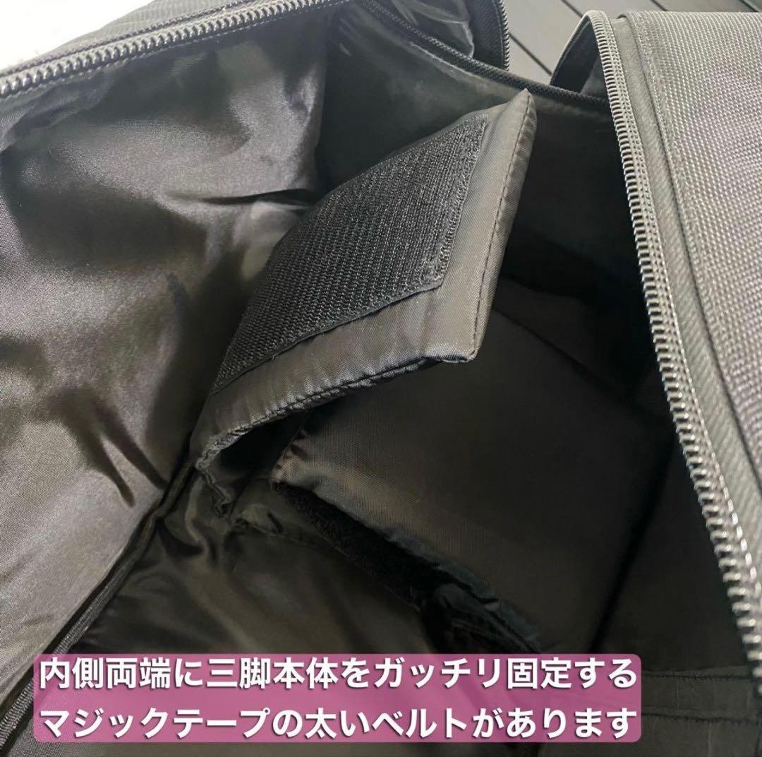 【超大型カーボン三脚】BENRO C5790TN + PB-70 他、一式