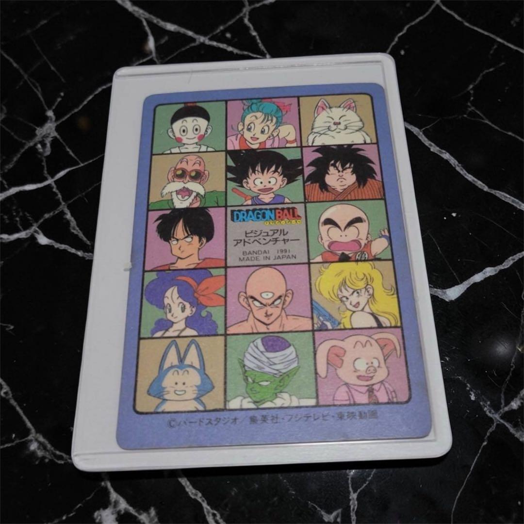 ドラゴンボールカード ホログラムデザイン