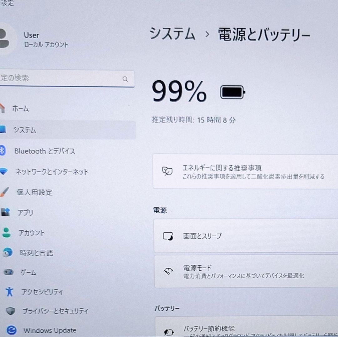良好 967g超軽量 Mouse 14型 爆速 11世代i7 16GB 512G