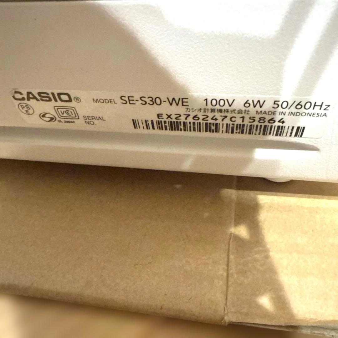 カシオ 電子レジスター SE-S30 軽減税率対応 業務用 レジロール付き