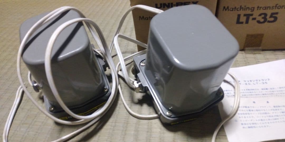 ユニペックスＵＮＩ−ＰＥＸ マッチングトランス　ＬＴ−３５　２個セット　経年品