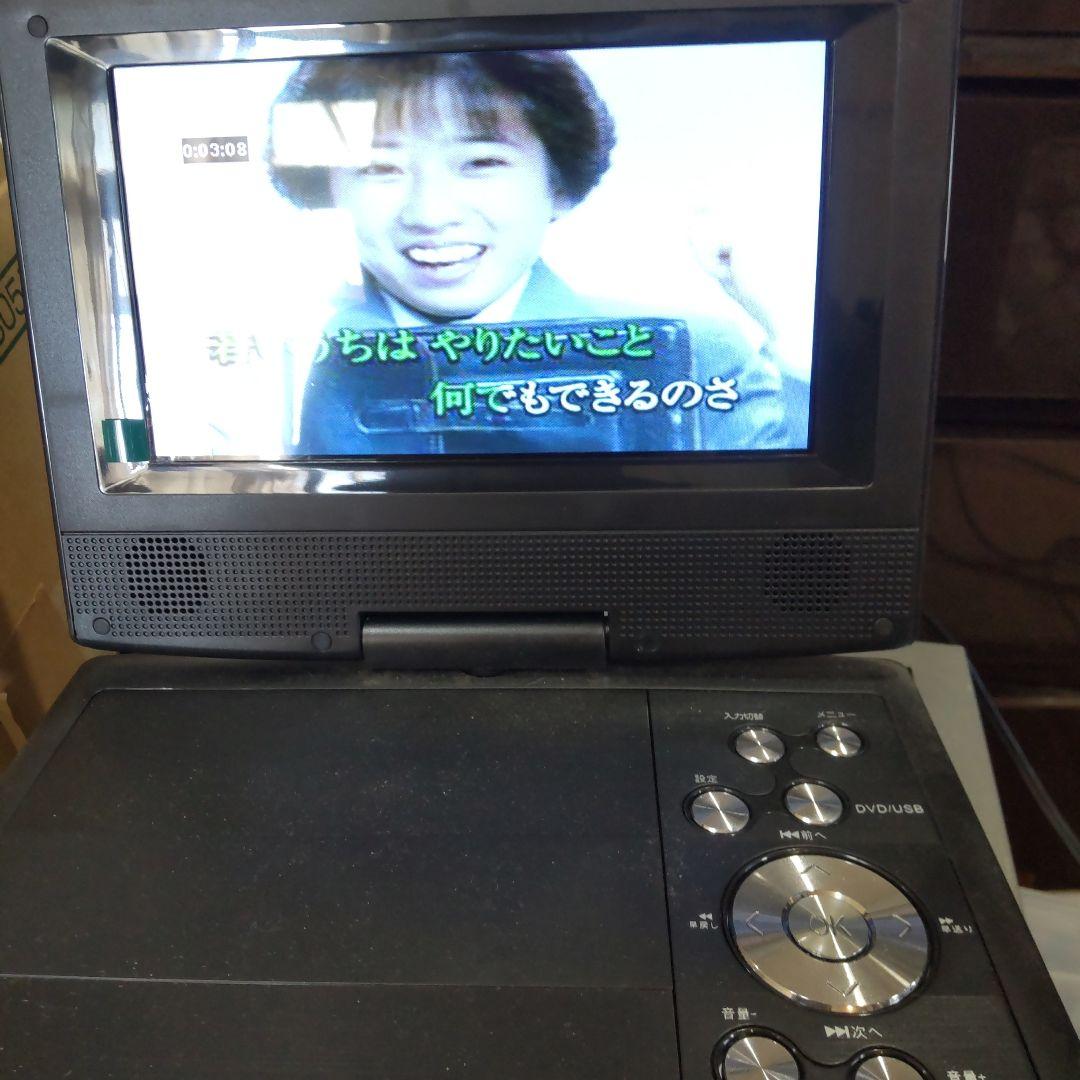 DIGITAL VISION KARAOKE CDセット359枚