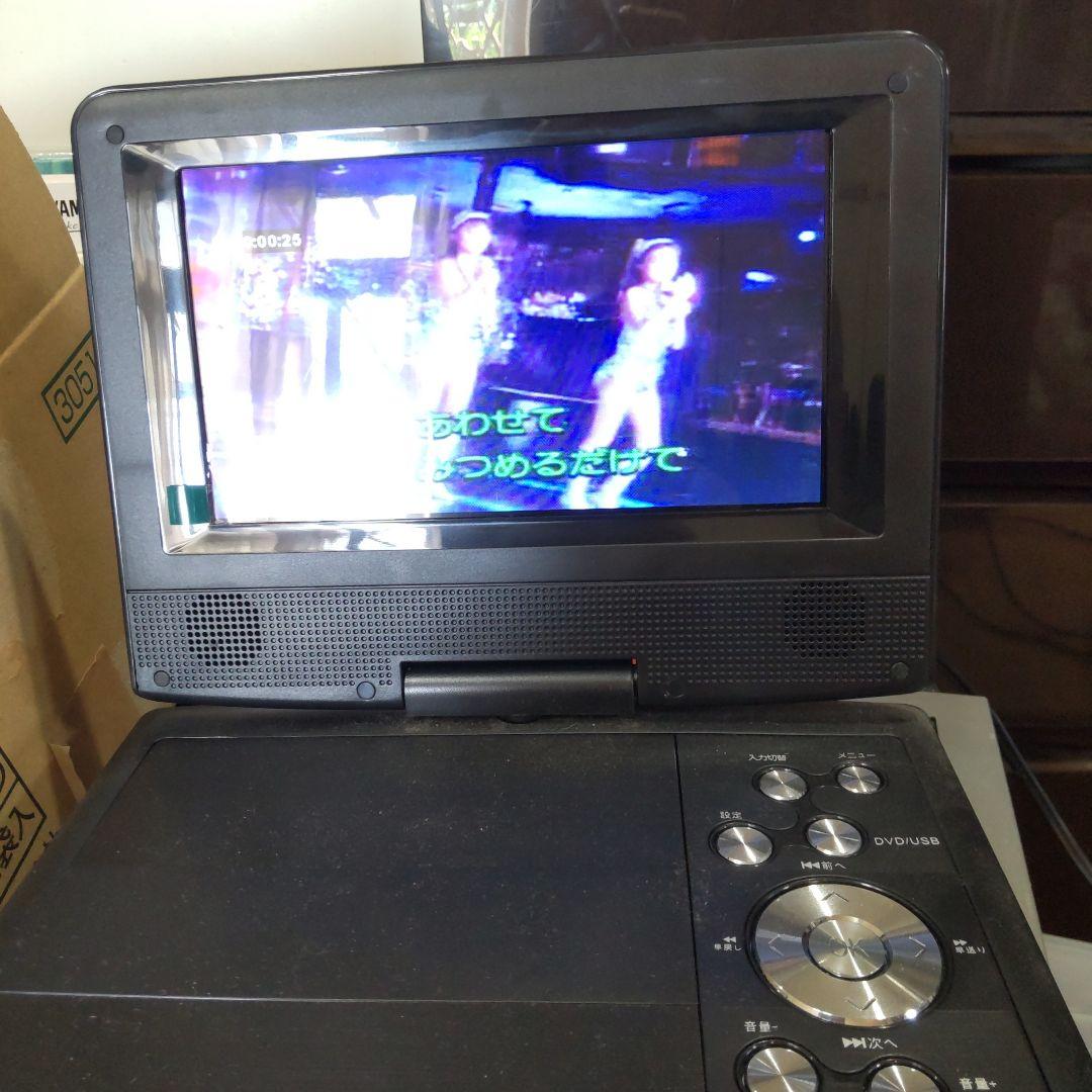 DIGITAL VISION KARAOKE CDセット359枚