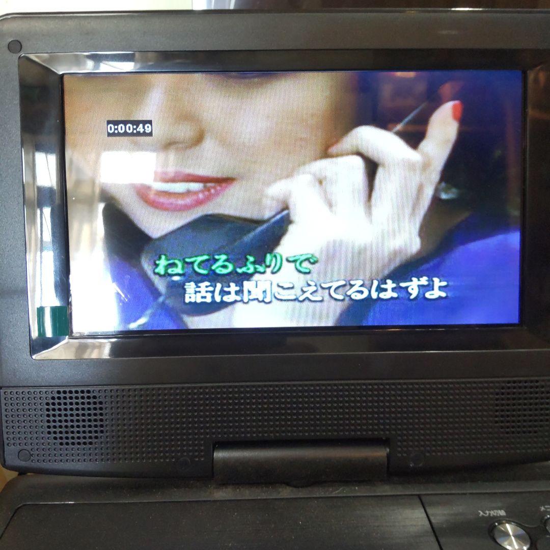 DIGITAL VISION KARAOKE CDセット359枚