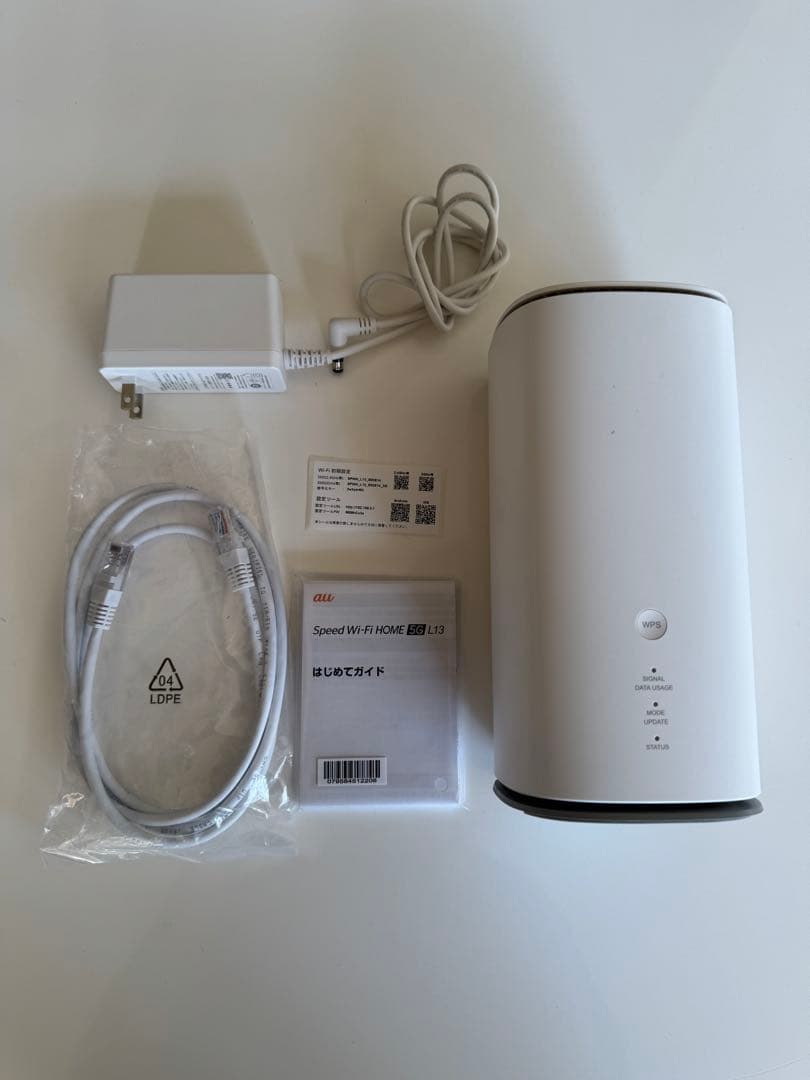 Speed Wi-Fi  5G L13(ホワイト)