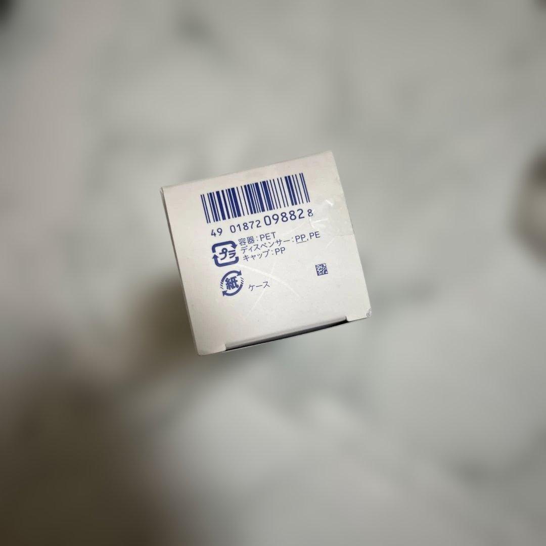 化粧水・ローション・トナー NAVISION DR TA-WHITE EMULSION I 120ml