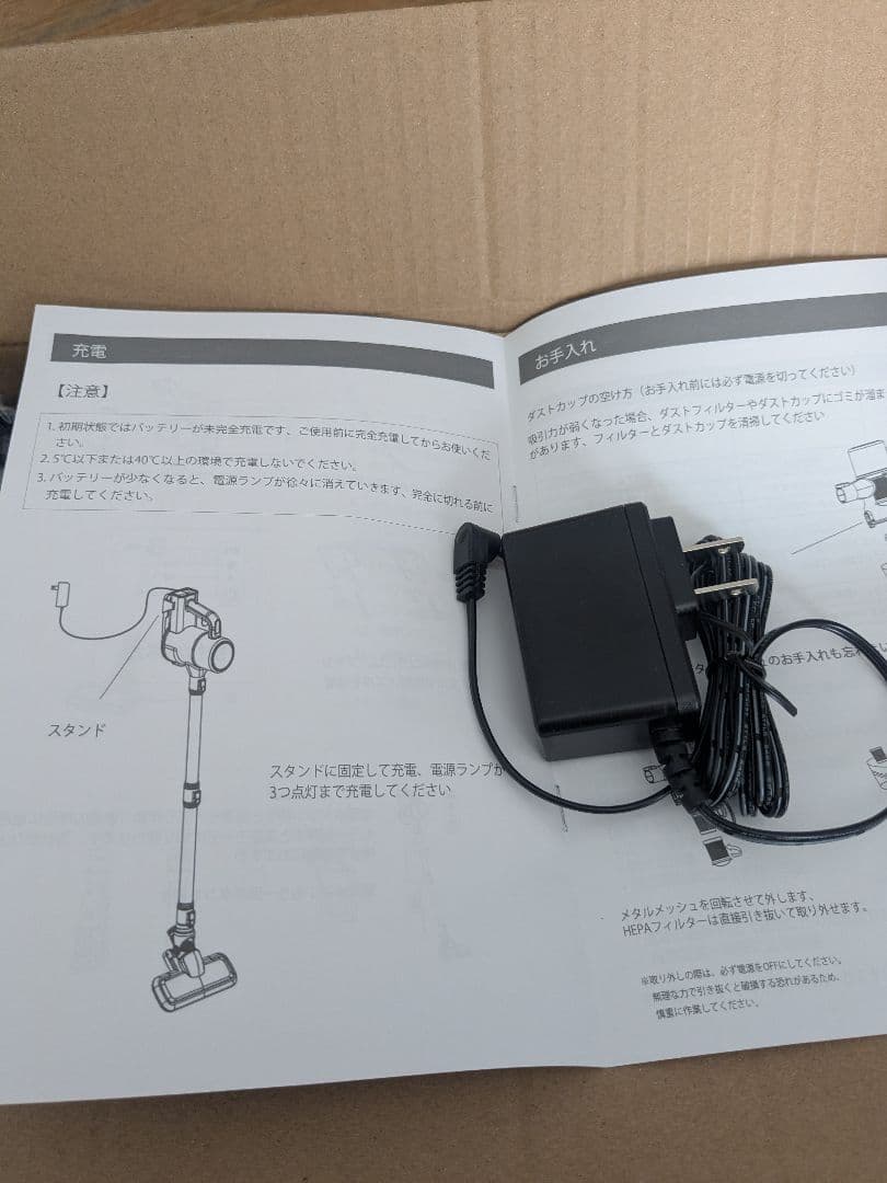ジョニー コードレス掃除機 45000pa超強力吸引 サイクロン