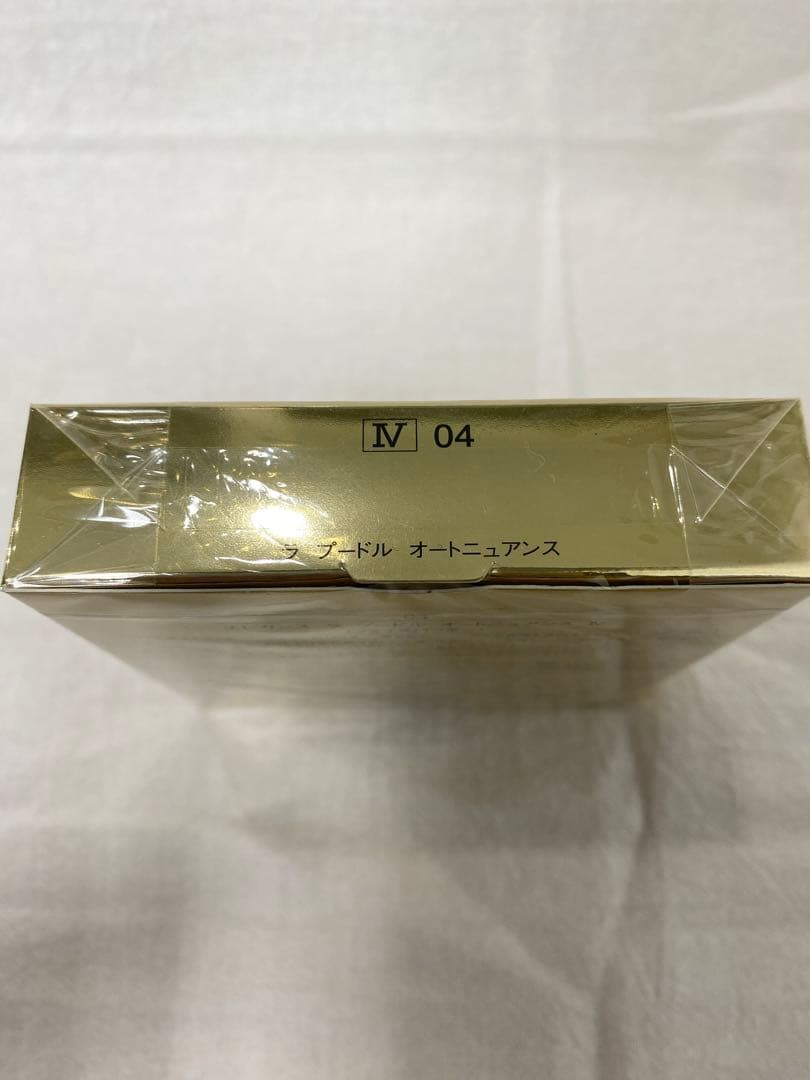 新品エレガンス ラ プードルオートニュアンス I エレガント4番②