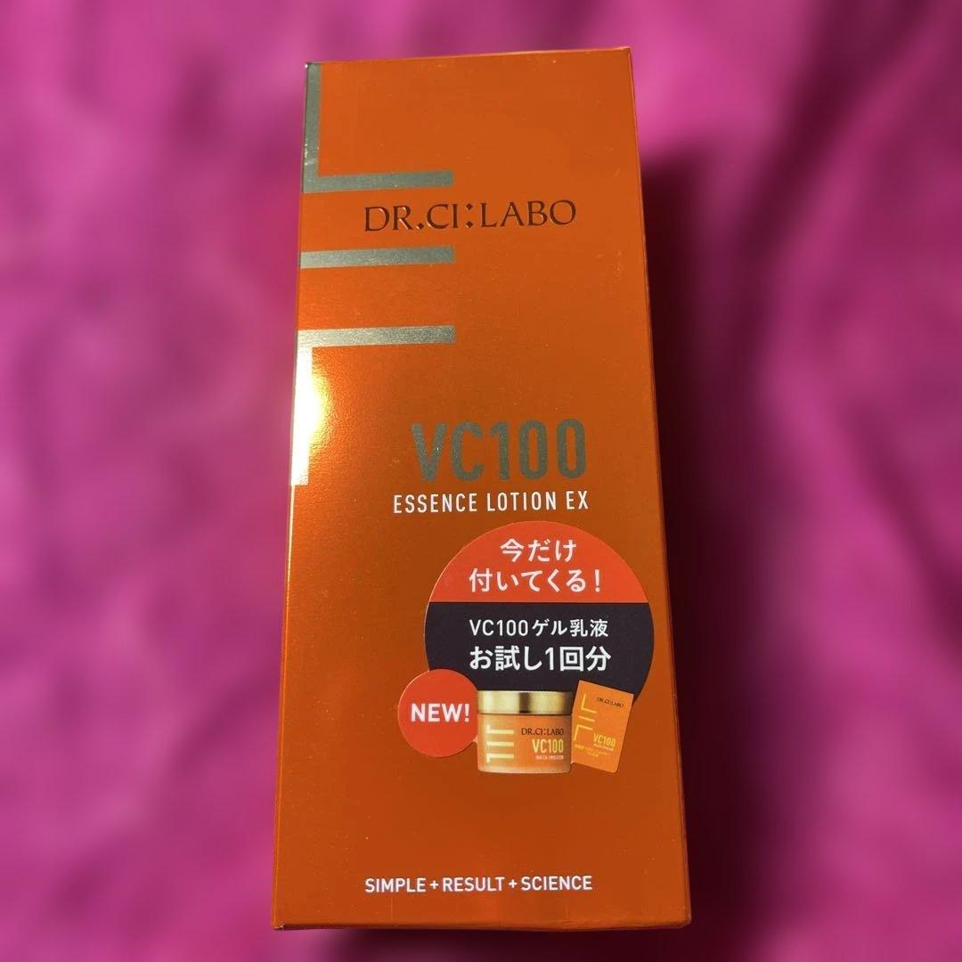 DR.CI:Labo VC100 ESSENCE LOTION EX 2本セット