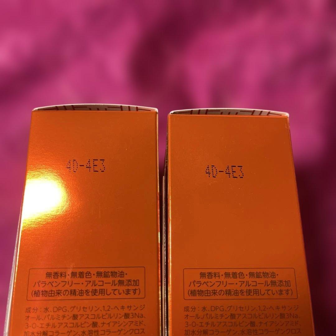 DR.CI:Labo VC100 ESSENCE LOTION EX 2本セット