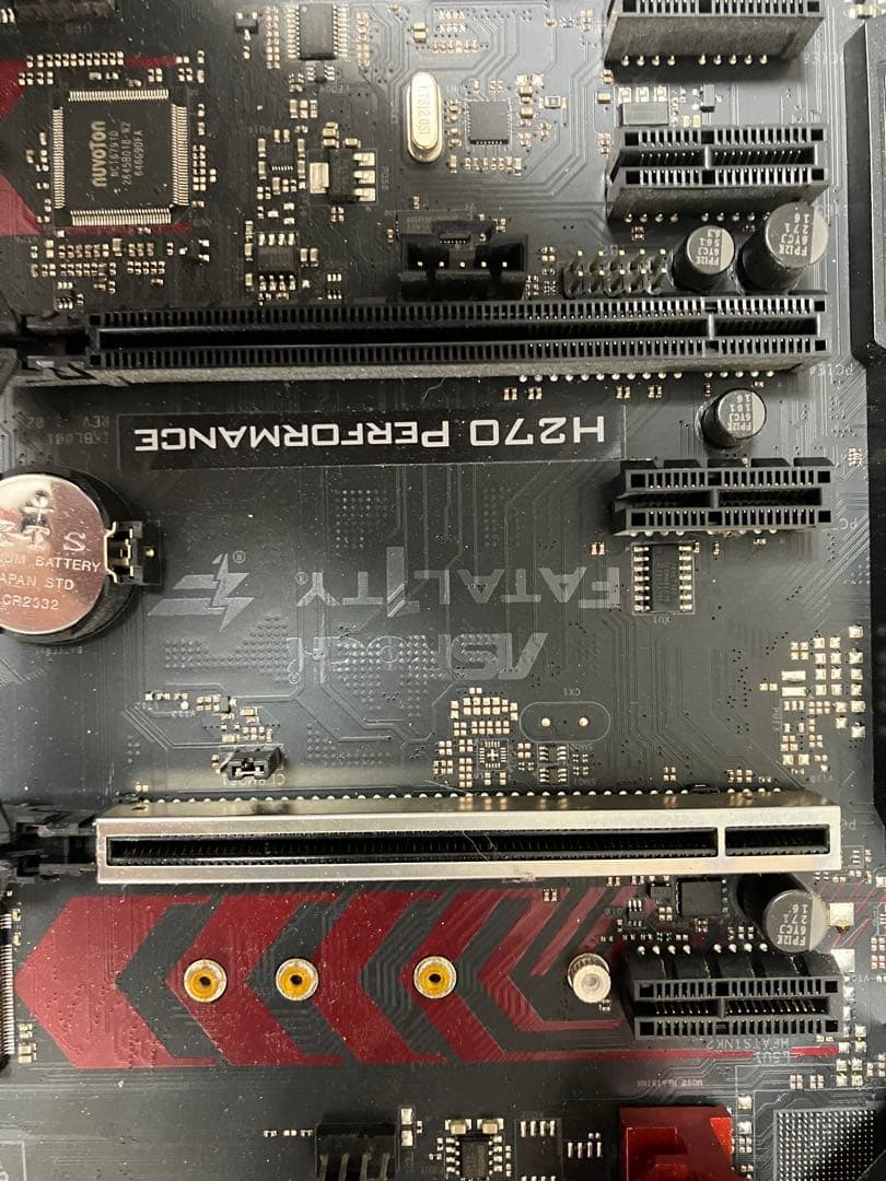 Intel H270 PERFORMACE マザーボード