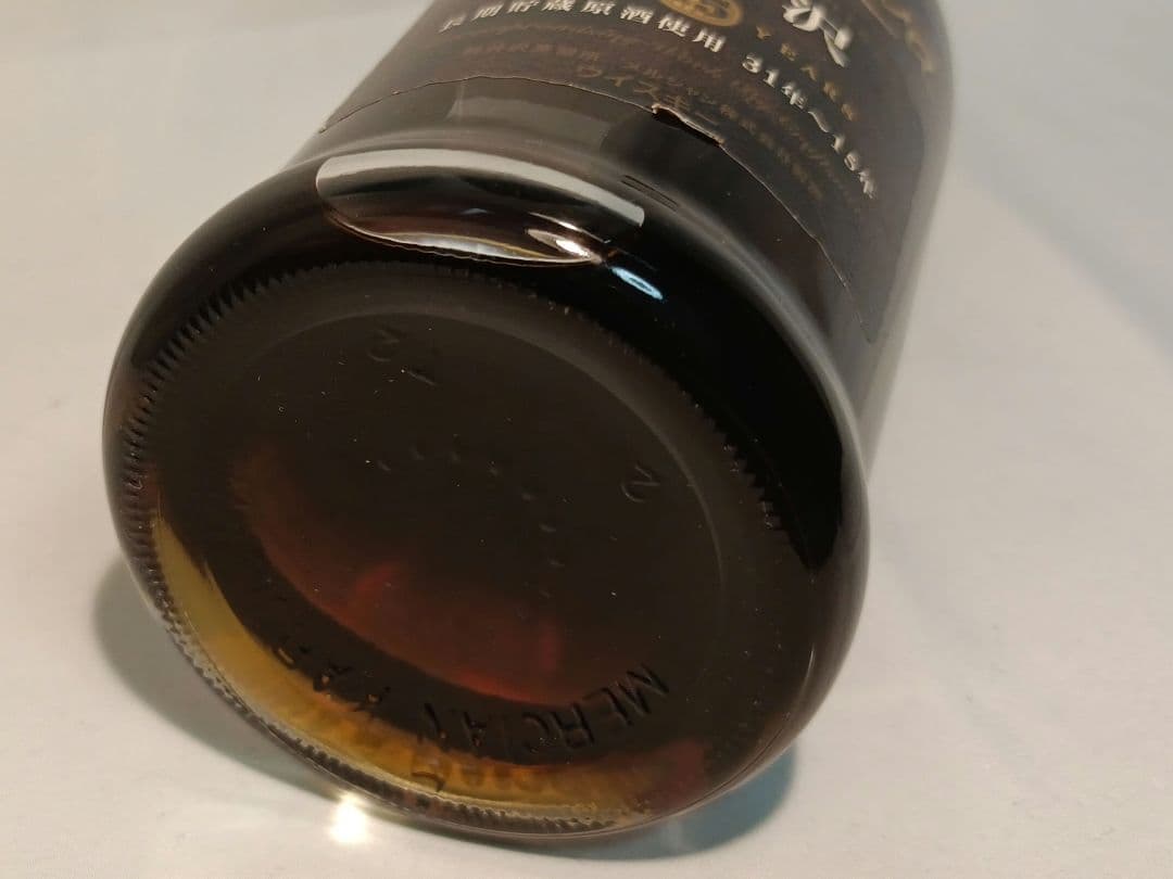 軽井沢 15年 メルシャン