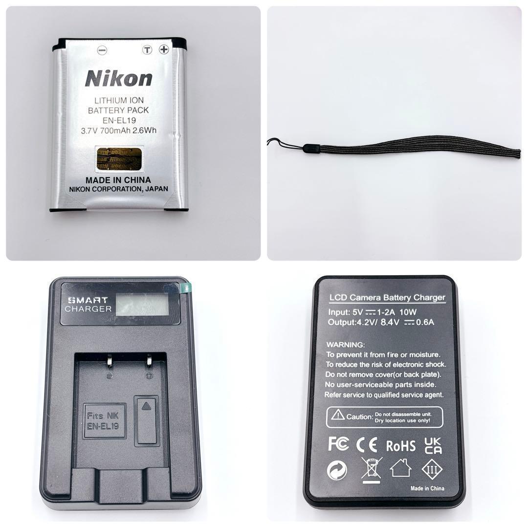 Nikon ニコン COOLPIX S3700 ピンク デジカメ Wi-Fi搭載