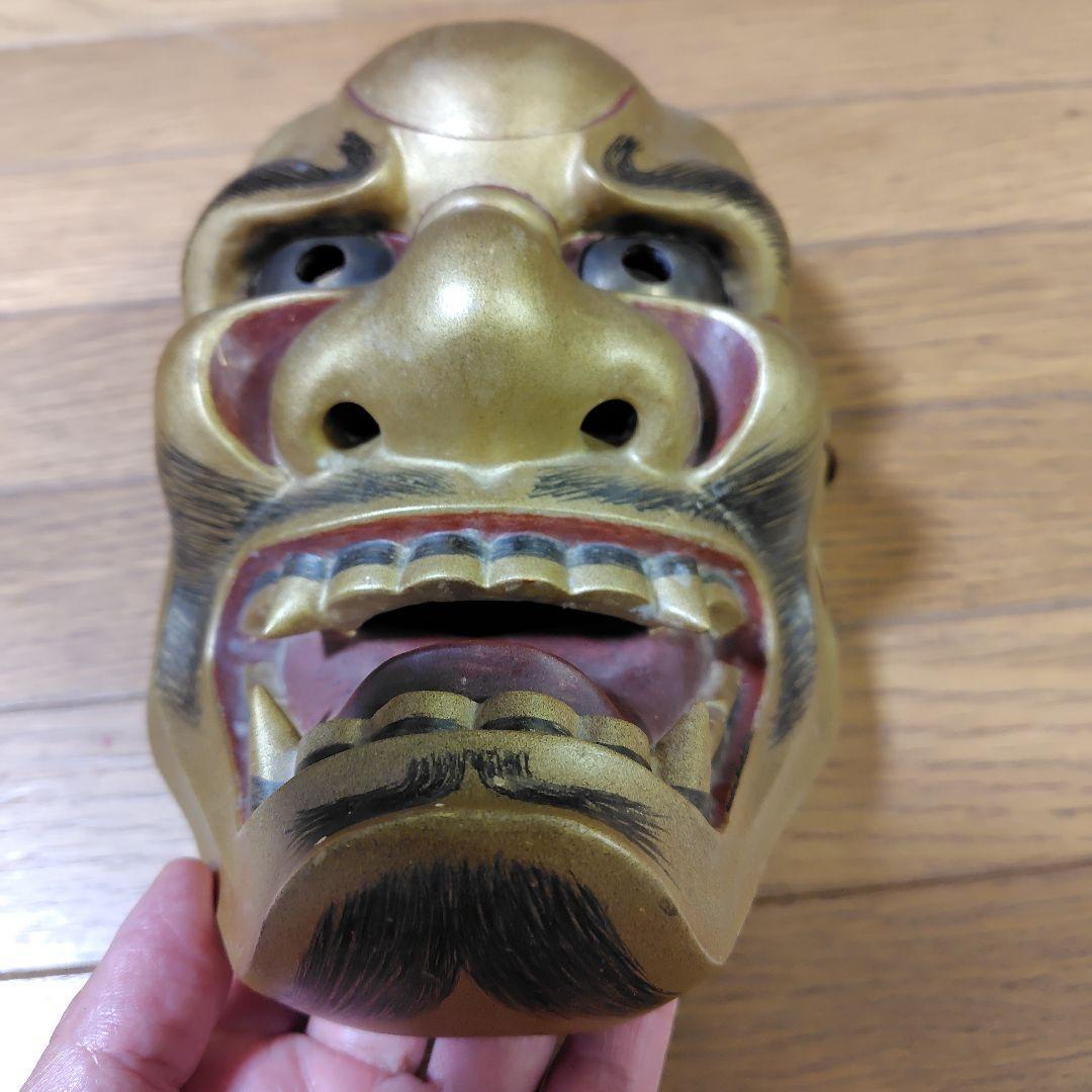 能面　小獅子