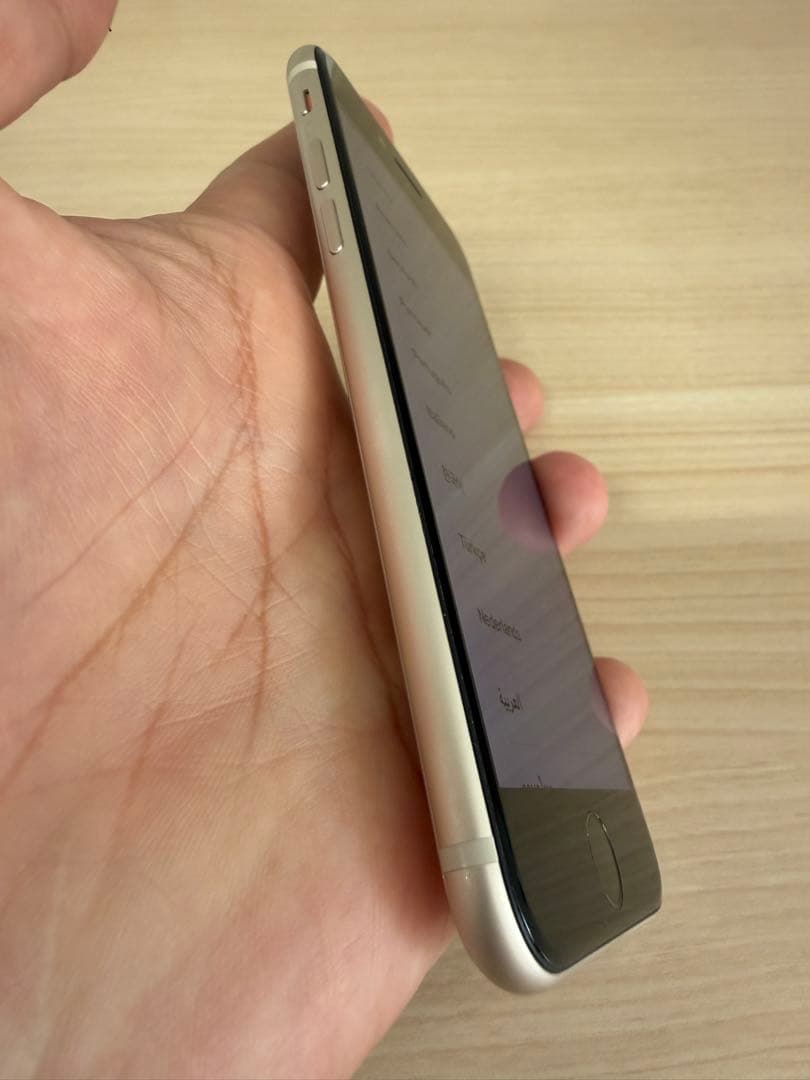 iPhone SE3 第3世代 美品！スターライト Apple SIMフリー